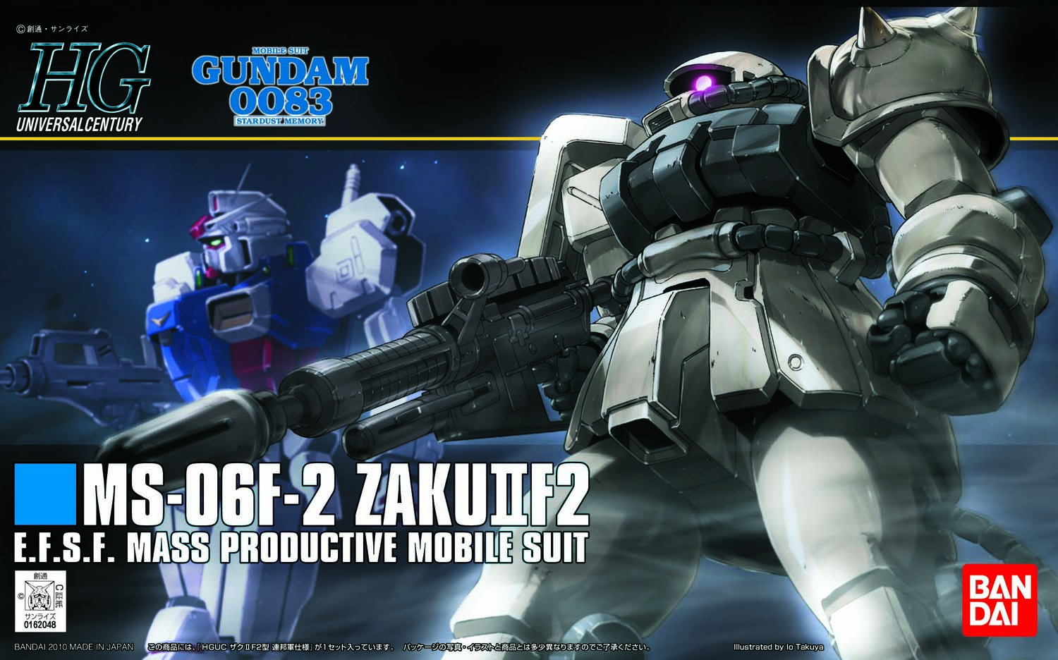 Ms 06f2 Zaku Ii F2 Type The Gundam Wiki Fandom