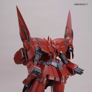 Nz 999 Neo Zeong The Gundam Wiki Fandom