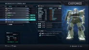 Zaku II