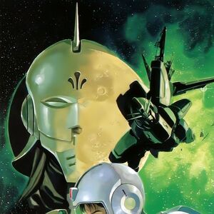 Mobile Suit Gundam F91 The Gundam Wiki Fandom