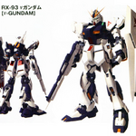 Rx 93 N Gundam The Gundam Wiki Fandom