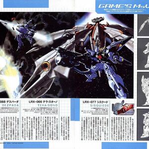 Lrx 066 Tera S Ono The Gundam Wiki Fandom