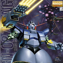 Msn 02 Zeong The Gundam Wiki Fandom
