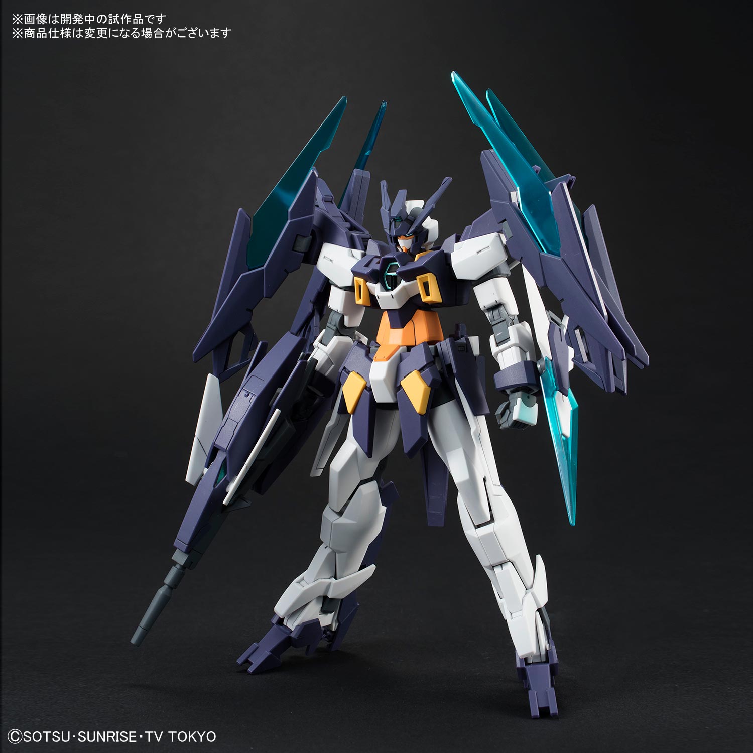 Image - HGBD AGE-II Magnum (Front).jpg | The Gundam Wiki | FANDOM ...