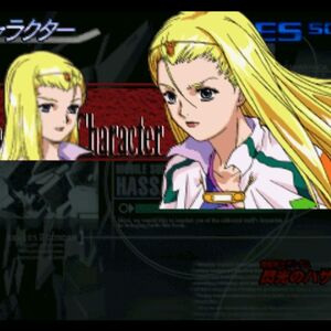 Gigi Andalusia The Gundam Wiki Fandom