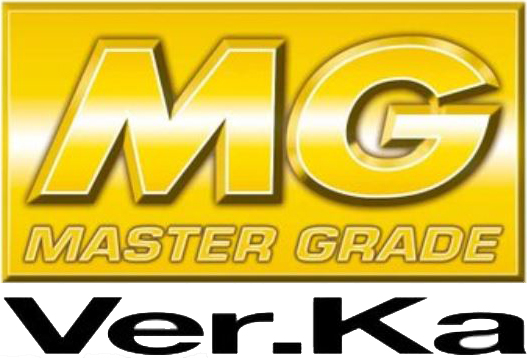 MGVerKalogo