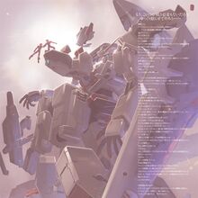 Wallpaper Advance Of Zeta Re Boot Gundam Inle Black Rabbit Had A Dream For Android Free