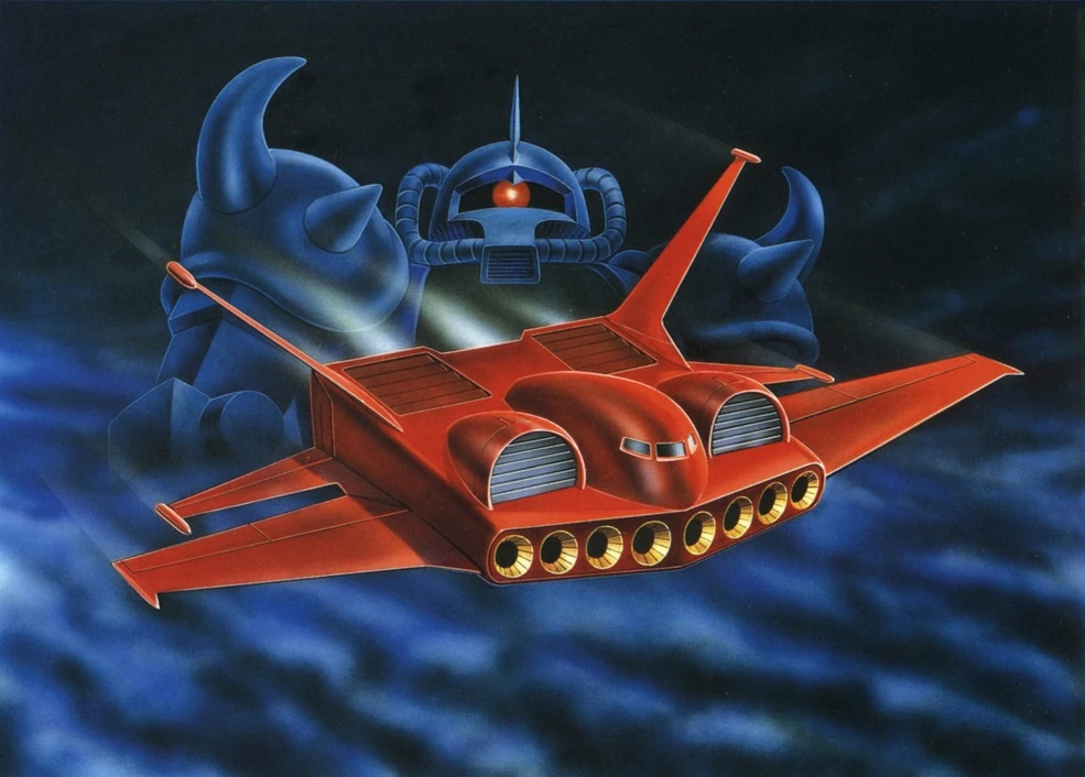 Dodai YS The Gundam Wiki FANDOM Powered By Wikia