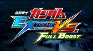 Gundam extreme vs full boost online pass Gundam extreme vs full boost online pass