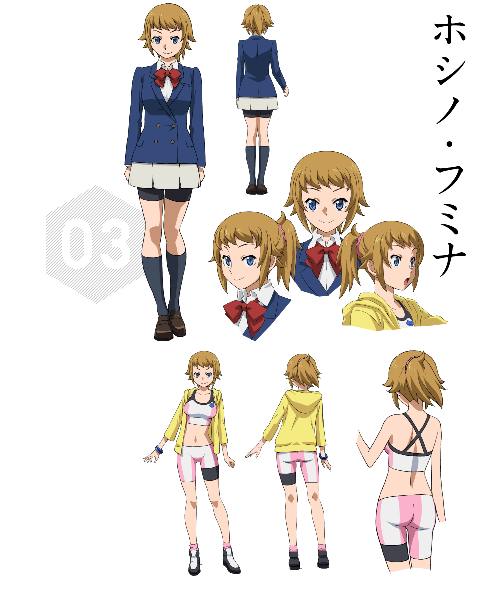 fumina hoshino
