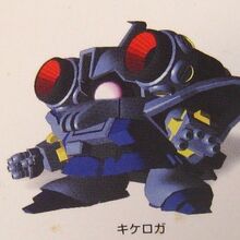 Msn 01 Kikeroga The Gundam Wiki Fandom