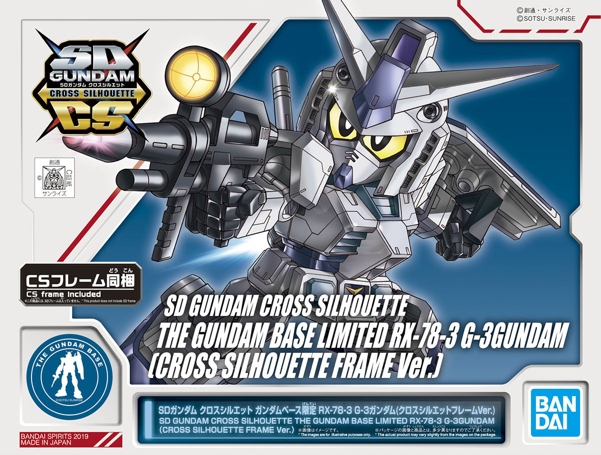 Rx 78 3 Gundam G 3 The Gundam Wiki Fandom