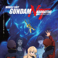 Mobile Suit Gundam Narrative The Gundam Wiki Fandom