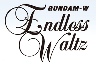 Mobile Suit Gundam Wing Endless Waltz				Fan Feed