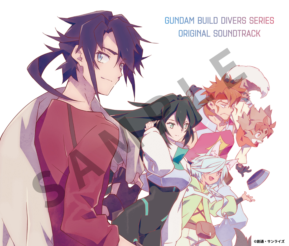 Gundam Build Divers Re Rise Original Soundtrack The Gundam Wiki Fandom