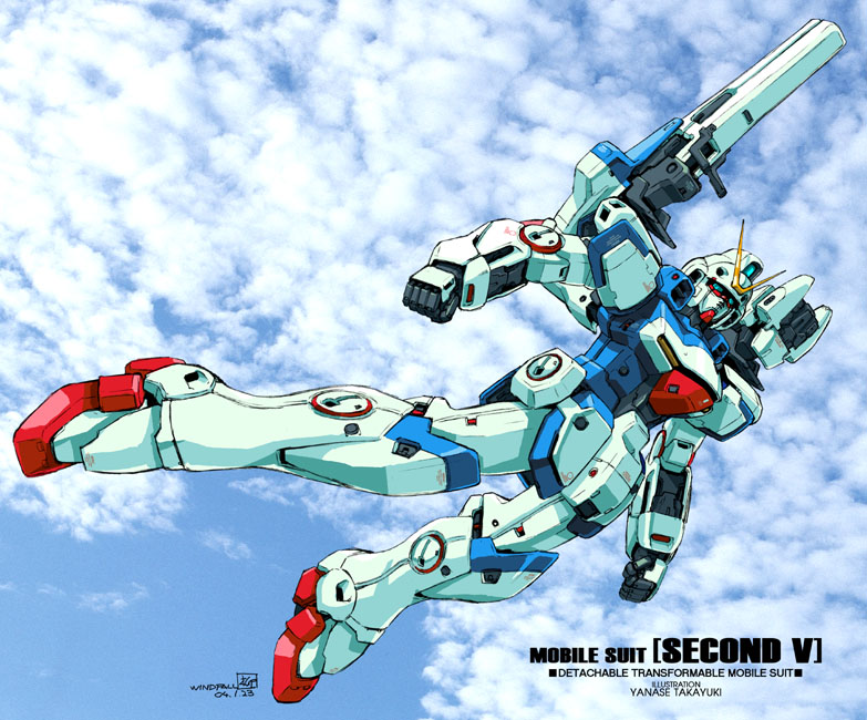 Second Victory Gundam | The Gundam Wiki | FANDOM powered by Wikia