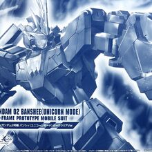 Rx 0 Unicorn Gundam 02 Banshee The Gundam Wiki Fandom