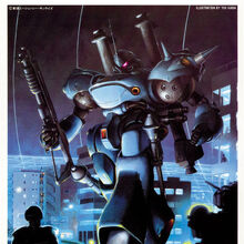 Get Wallpaper Ms 18e Kampfer The Gundam Wiki Fandom HD