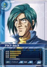 Alph Kamra The Gundam Wiki Fandom