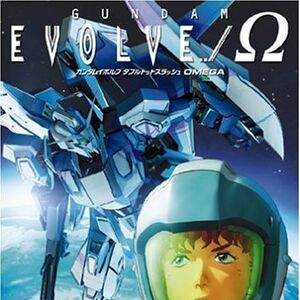 Gundam Evolve The Gundam Wiki Fandom