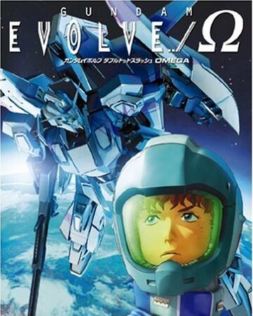 Gundam Evolve The Gundam Wiki Fandom