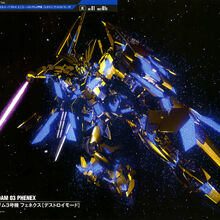 Rx 0 Unicorn Gundam 03 Phenex The Gundam Wiki Fandom