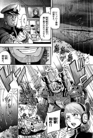 File:After-Jaburo 17.jpg