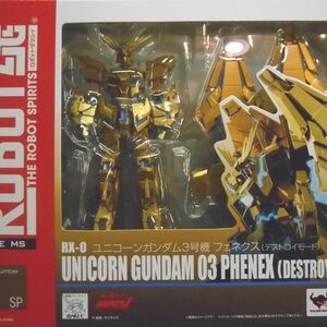 Rx 0 Unicorn Gundam 03 Phenex The Gundam Wiki Fandom