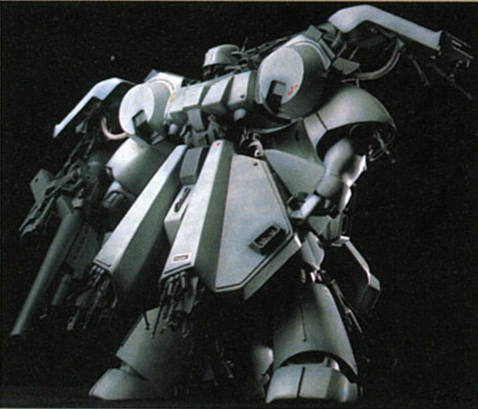 Ams 119r Welter Doga The Gundam Wiki Fandom