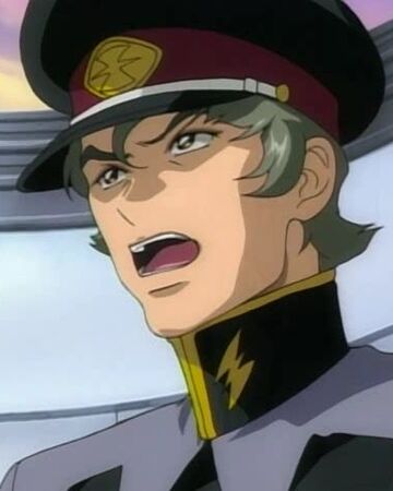 Arthur Trine The Gundam Wiki Fandom