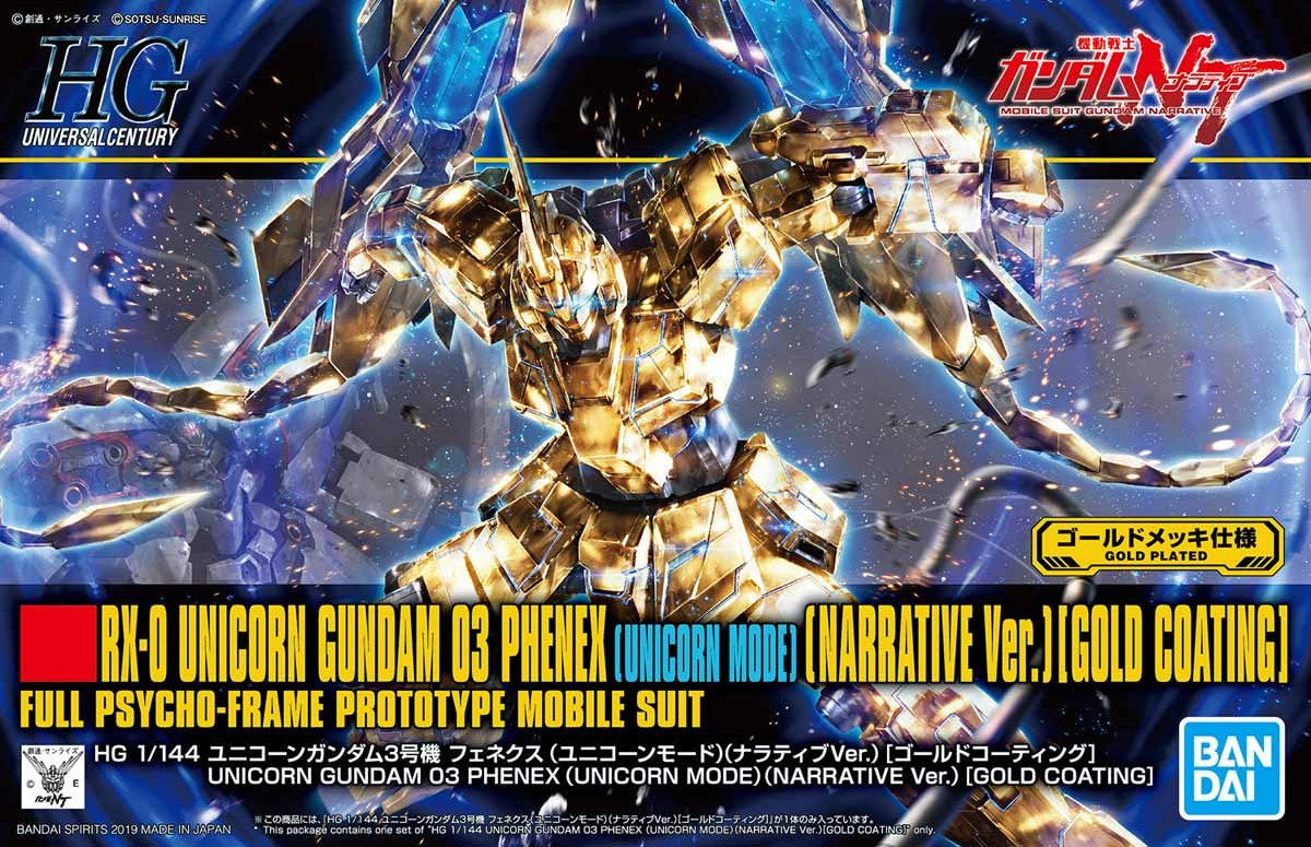 Fin Horn For Bandai 1 60 Pg Rx 0 Unicorn Gundam 03 Phenex Gold Replace Parts V