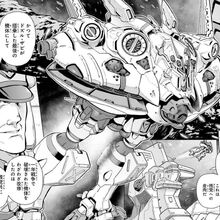 Ma 08 Big Zam The Gundam Wiki Fandom