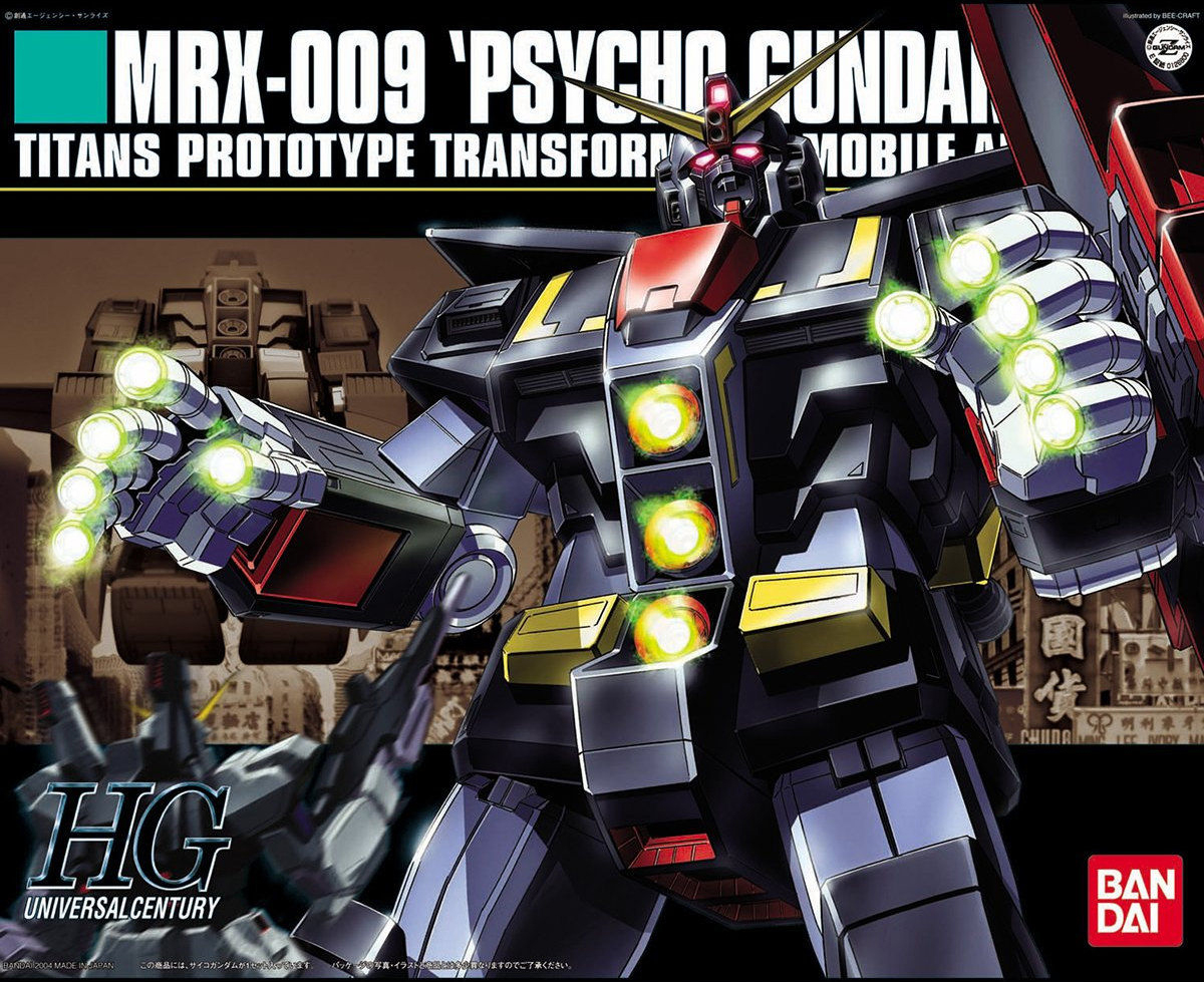 Detail Up 1:144 HG RG Wing Zero EW Gundam Model Kit Marine Decal Transfer Sheet