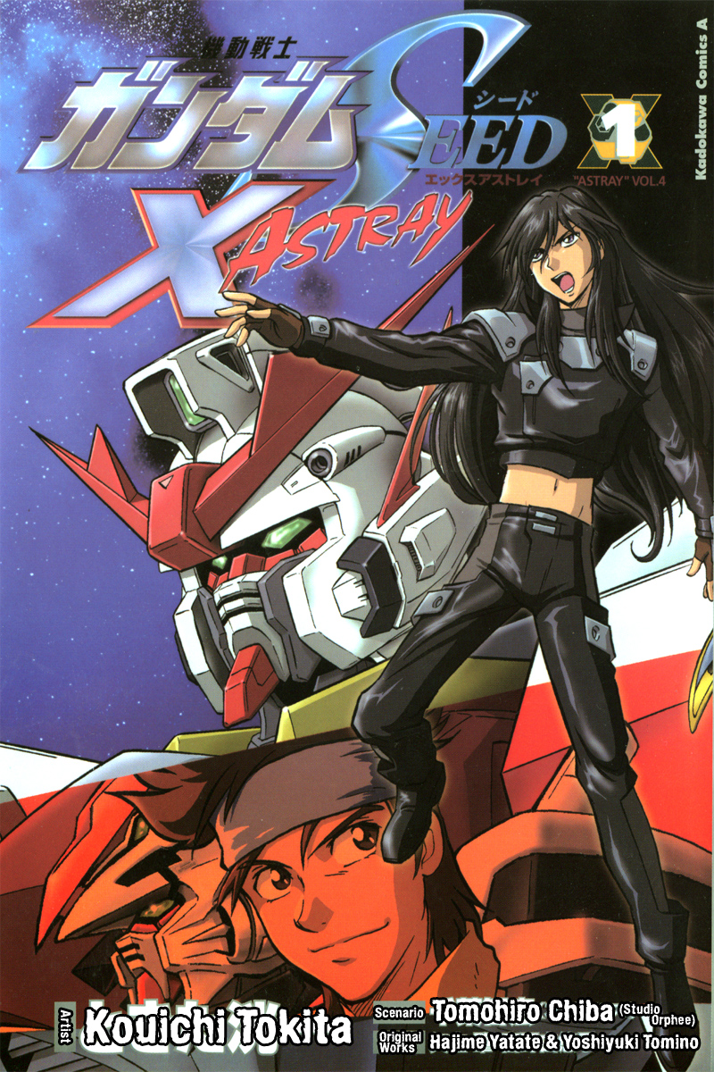 Gundam Collectibles Mobile Suit Gundam Seed Destiny The Edge Desire 1 2 Complete Set Japan Manga