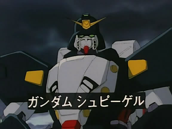 Gundam Ger Dub