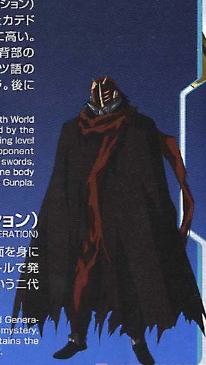 Masked Second G The Gundam Wiki Fandom
