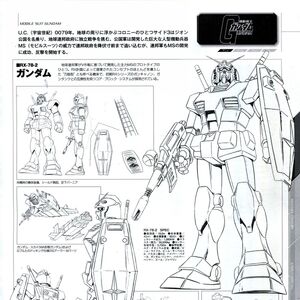 Rx 78 2 Gundam The Gundam Wiki Fandom