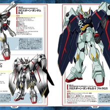 Xm X0 Crossbone Gundam X 0 The Gundam Wiki Fandom