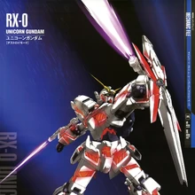 Rx 0 Unicorn Gundam The Gundam Wiki Fandom