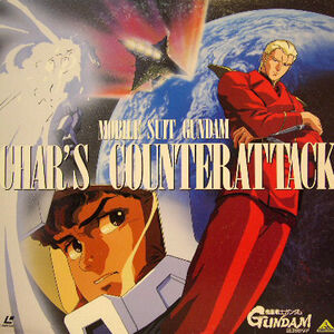 Char's Counterattack