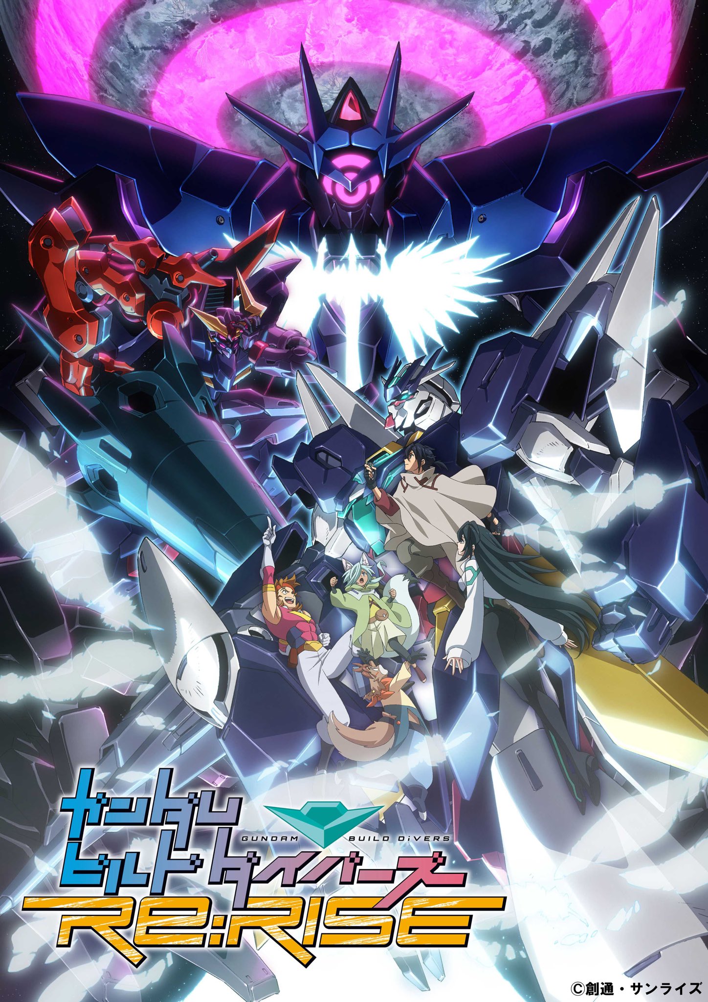 Gundam Build Divers Re Rise The Gundam Wiki Fandom