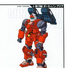 Rx 77aq Guncannon Aqua The Gundam Wiki Fandom