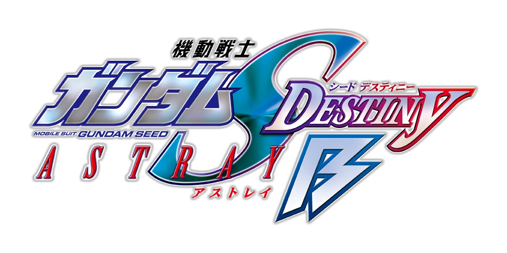 Mobile Suit Gundam Seed Destiny Astray B The Gundam Wiki Fandom
