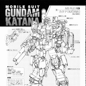 Fa 79fc Full Armor Striker Custom The Gundam Wiki Fandom