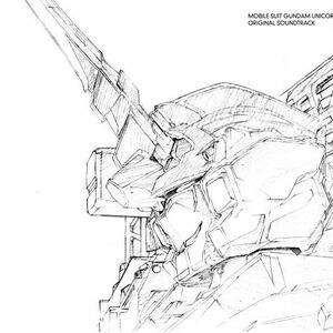 Rx 0 Unicorn Gundam The Gundam Wiki Fandom