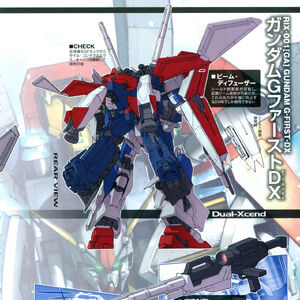 Mobile Suit Gundam U C 0096 Last Sun The Gundam Wiki Fandom