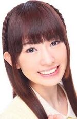 Haruka Terui