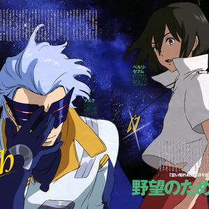 Wallpaper Gundam Reconguista In G The Gundam Wiki Fandom For iPhone Free
