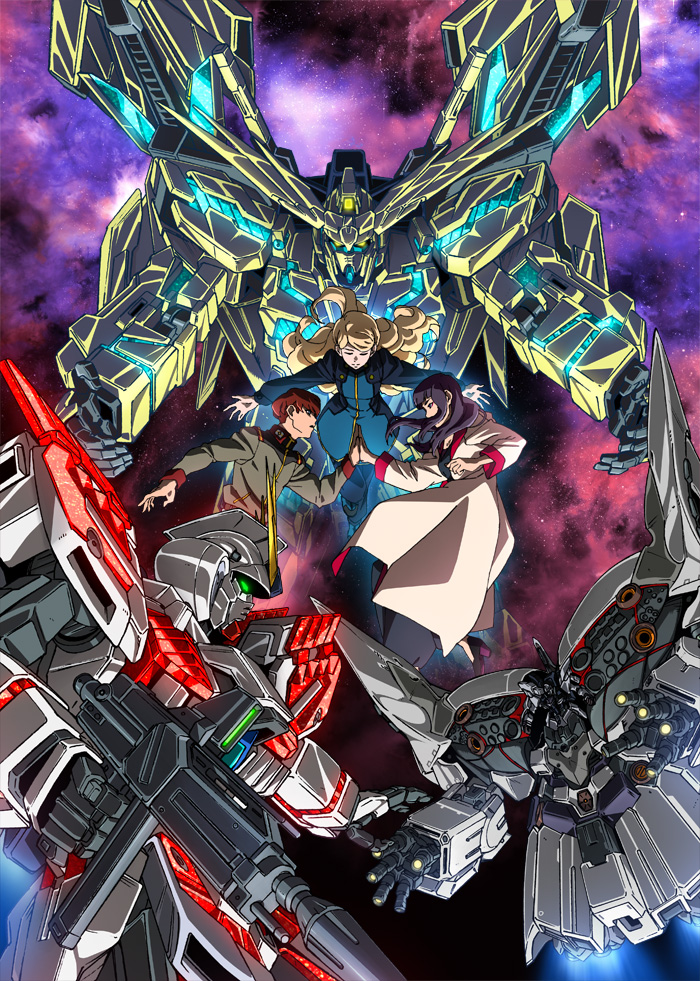 Mobile Suit Gundam Narrative The Gundam Wiki Fandom