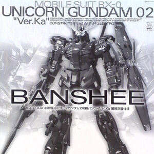 Rx 0 Unicorn Gundam 02 Banshee The Gundam Wiki Fandom